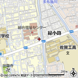 佐賀光線理療研究所周辺の地図