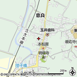 大分県玖珠郡九重町恵良544周辺の地図