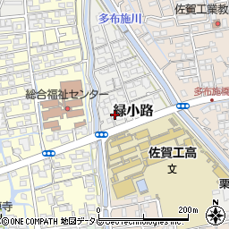 佐賀県佐賀市緑小路3周辺の地図