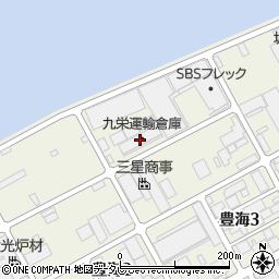 九栄運輸倉庫周辺の地図