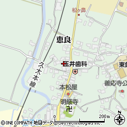 大分県玖珠郡九重町恵良415-1周辺の地図