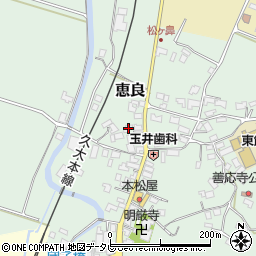 大分県玖珠郡九重町恵良408周辺の地図