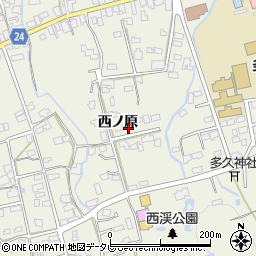 佐賀県多久市多久町西ノ原1974-4周辺の地図