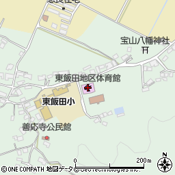 東飯田地区体育館周辺の地図