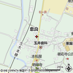 大分県玖珠郡九重町恵良407-1周辺の地図