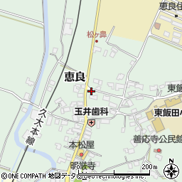 大分県玖珠郡九重町恵良426周辺の地図
