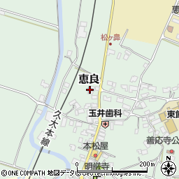 大分県玖珠郡九重町恵良406周辺の地図