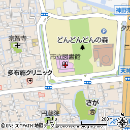 佐賀市立図書館周辺の地図