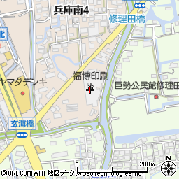 福博印刷株式会社周辺の地図
