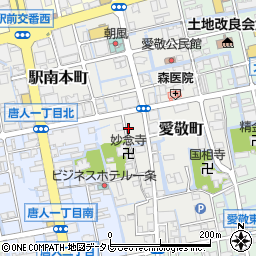 セブンイレブン佐賀愛敬町店周辺の地図