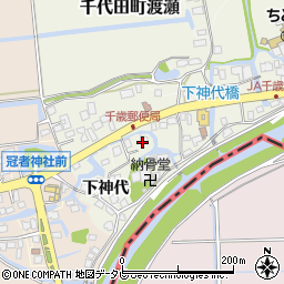 佐賀県神埼市千代田町渡瀬2301周辺の地図