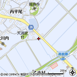 佐賀県伊万里市大川内町丙平尾2356周辺の地図