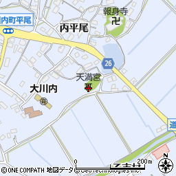 佐賀県伊万里市大川内町丙平尾2360周辺の地図