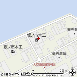 司企業株式会社　大分豊海営業所周辺の地図