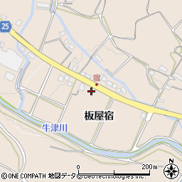 佐賀県多久市西多久町板屋宿6307-1周辺の地図