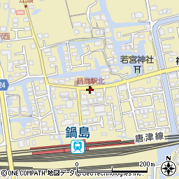 鍋島駅北周辺の地図