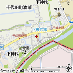 佐賀県神埼市千代田町渡瀬2212周辺の地図