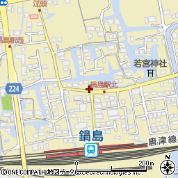 佐賀鍋島郵便局周辺の地図
