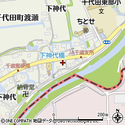 佐賀県神埼市千代田町渡瀬2234周辺の地図