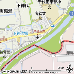 佐賀県神埼市千代田町渡瀬2038周辺の地図