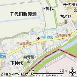 佐賀県神埼市千代田町渡瀬2175周辺の地図