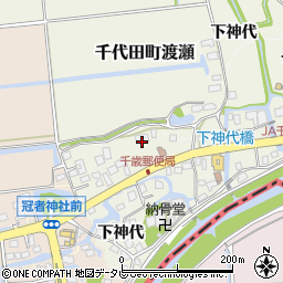 佐賀県神埼市千代田町渡瀬2203周辺の地図