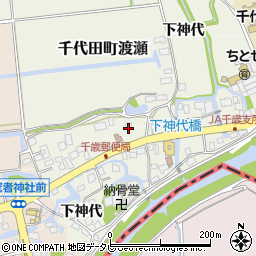 佐賀県神埼市千代田町渡瀬2176周辺の地図