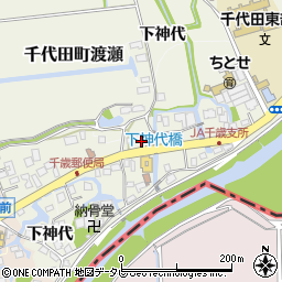 佐賀県神埼市千代田町渡瀬2215周辺の地図