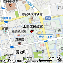 佐賀県土地改良会館周辺の地図