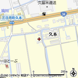 佐賀県小城市久本1002周辺の地図