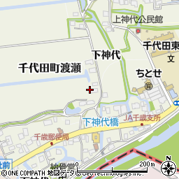 佐賀県神埼市千代田町渡瀬2118周辺の地図