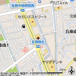 ＳａｇａＢＭＷ　本社ショールーム周辺の地図