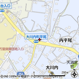 佐賀県伊万里市大川内町丙2536周辺の地図
