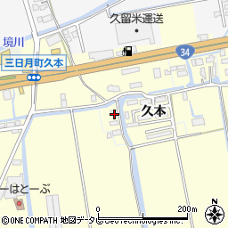 佐賀県小城市三日月町金田997周辺の地図