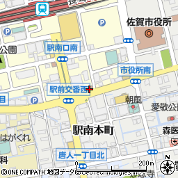佐賀北警察署佐賀駅前交番周辺の地図