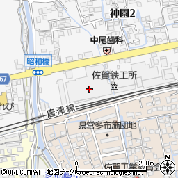 株式会社佐賀鉄工所周辺の地図