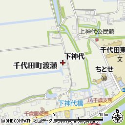 佐賀県神埼市千代田町渡瀬2156周辺の地図