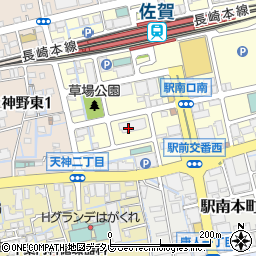 佐賀市役所市民生活部　生活安全課交通安全・防犯係周辺の地図