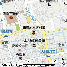佐賀市役所　地域振興部・文化財課史跡整備係周辺の地図