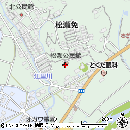 松瀬公民館周辺の地図