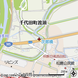 佐賀県神埼市千代田町渡瀬2011周辺の地図
