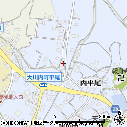 佐賀県伊万里市大川内町丙平尾2581周辺の地図