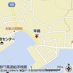 宇久平郵便局周辺の地図