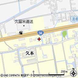 佐賀県小城市久本912-1周辺の地図