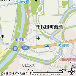 佐賀県神埼市千代田町渡瀬1981周辺の地図