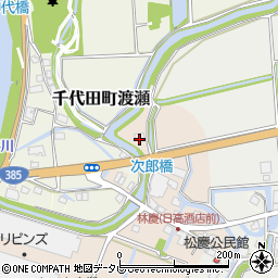 佐賀県神埼市千代田町迎島1557周辺の地図