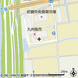 九州魚市株式会社　佐賀魚市場鮮魚部周辺の地図