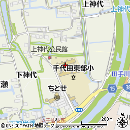 神埼市立千代田東部小学校周辺の地図