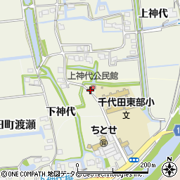 佐賀県神埼市千代田町渡瀬1945周辺の地図