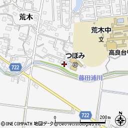 福岡県久留米市荒木町荒木1919周辺の地図